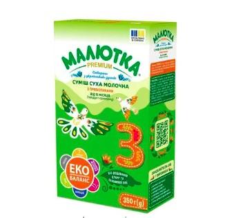 Малютка преміум Суміш суха молочна 350г з пребіотиками та нуклеотидами преміум 3